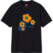 E6179c82 7d55 47e3 8730 44d23152ca74 111 print s