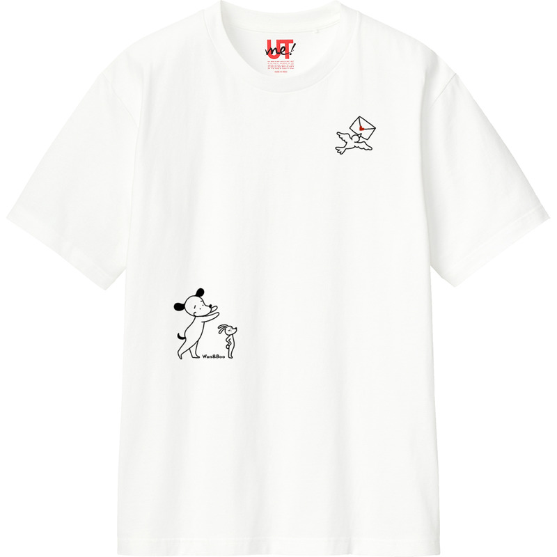 C2cf7bff a6e1 48a3 9688 3542d088192c 110 print ll