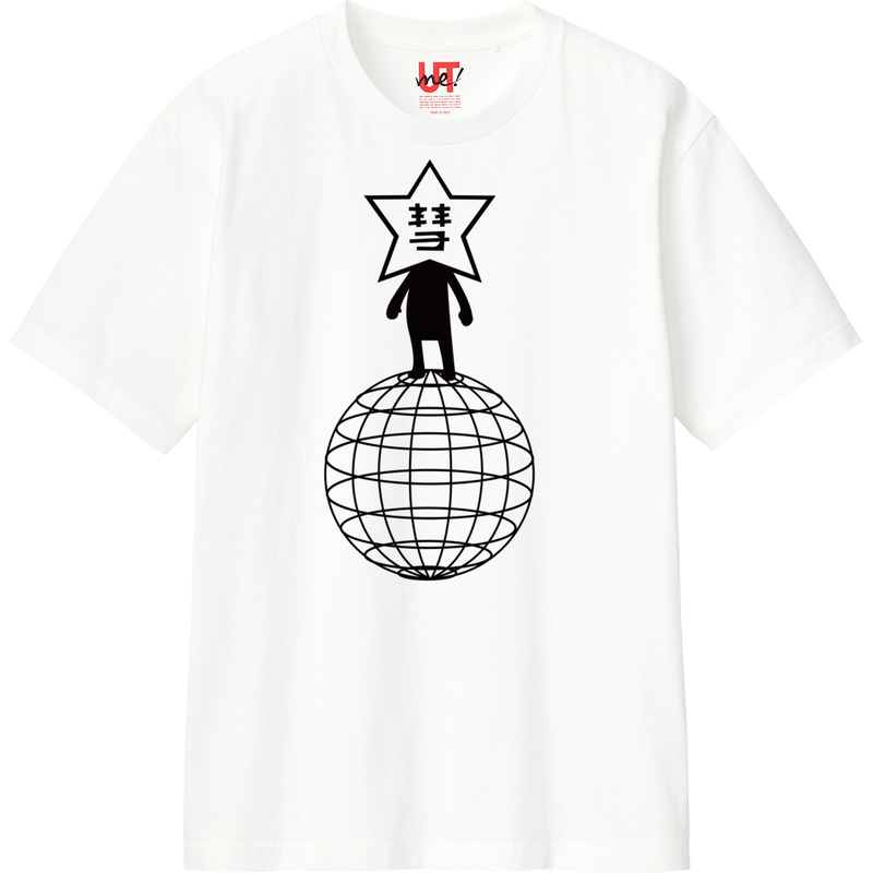 162ff737 2b56 432c 80a3 691bdb034952 110 print ll