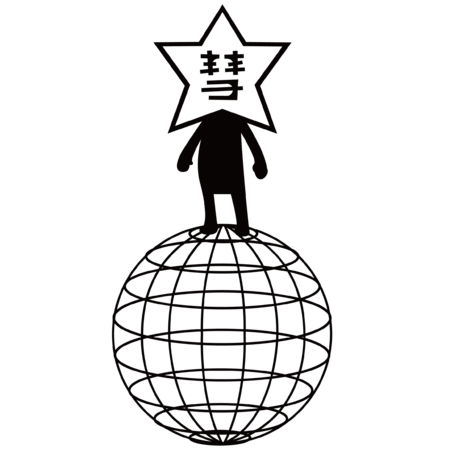 162ff737 2b56 432c 80a3 691bdb034952 s