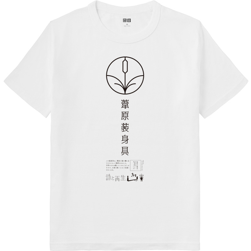 9ca0ba43 73d7 403a 9290 cb511984fa3e 64 print ll