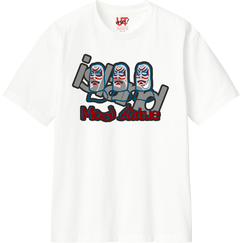 C3f3ec51 a890 439c 9e6e e669fbf0850e 110 print ll