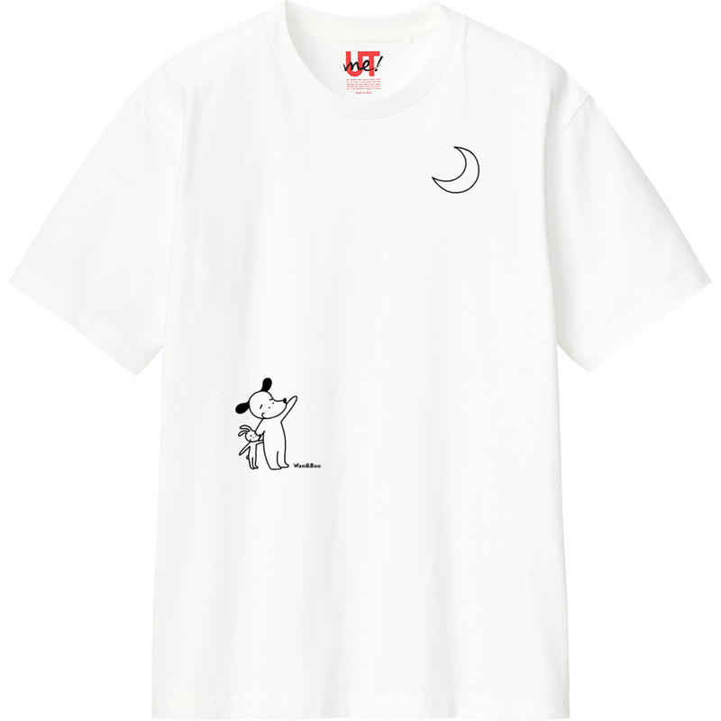 793b9235 0b93 495c 9c35 2b7512233de6 110 print ll