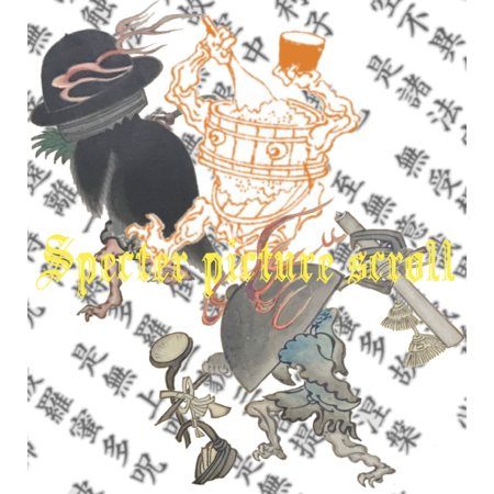 F9ac13bd a3ad 4534 9730 6a0a4c3f8a6b s