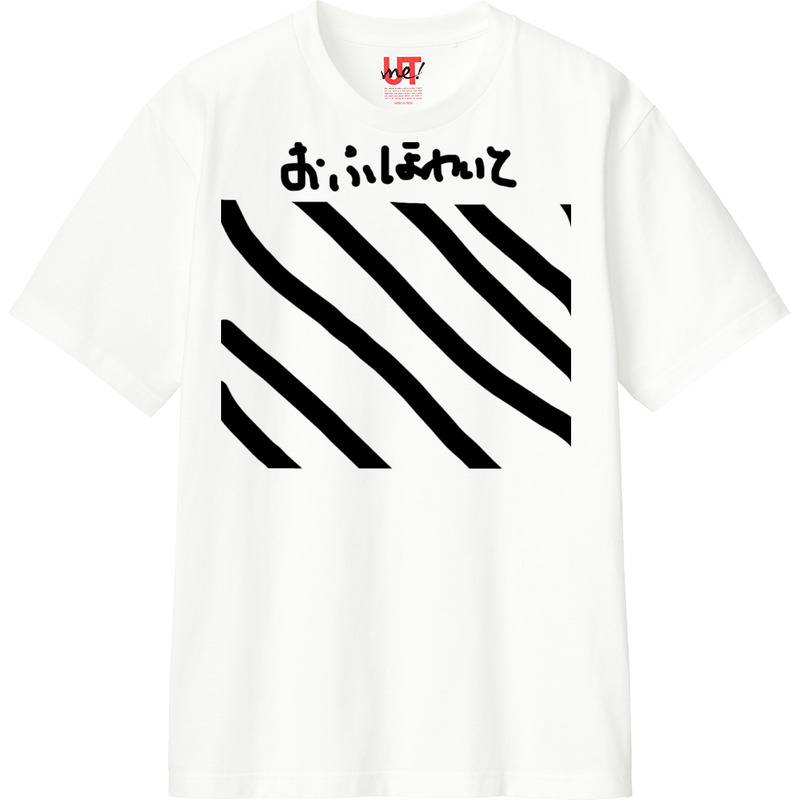 15d68ee2 f0d4 46a6 8ac5 54fdea31dfd8 110 print ll