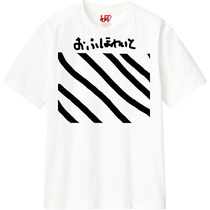 15d68ee2 f0d4 46a6 8ac5 54fdea31dfd8 110 print s