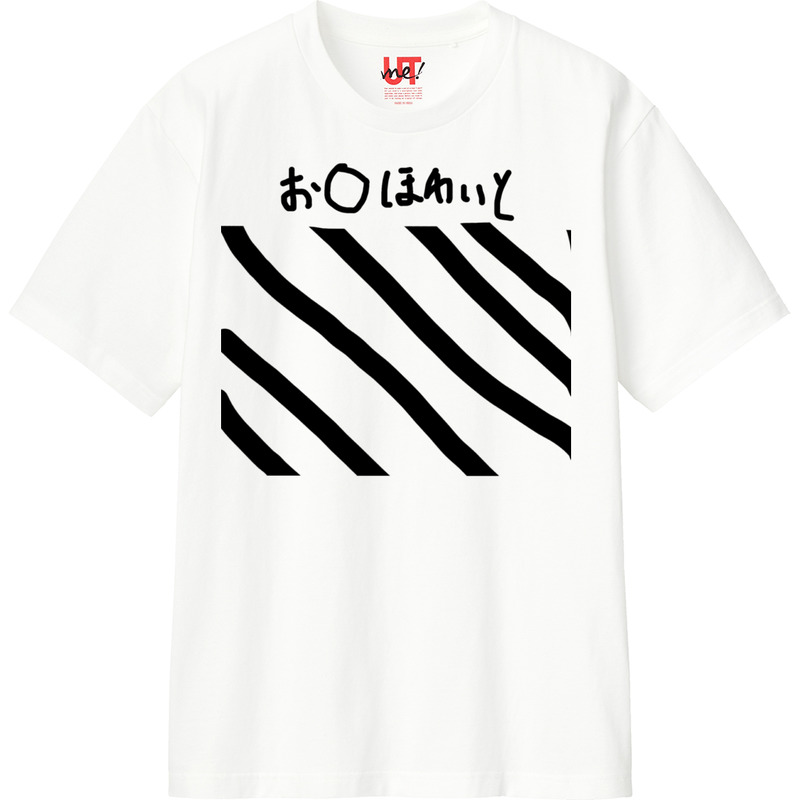 1a994941 201b 40d0 9d1b b878d105b87b 110 print ll