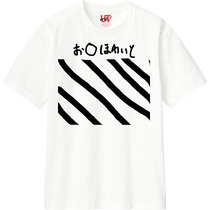 1a994941 201b 40d0 9d1b b878d105b87b 110 print s