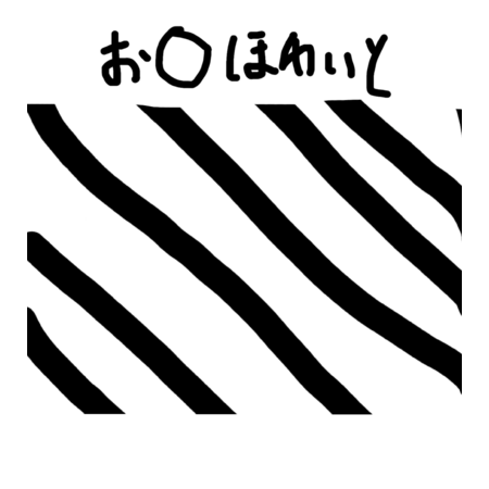 1a994941 201b 40d0 9d1b b878d105b87b s