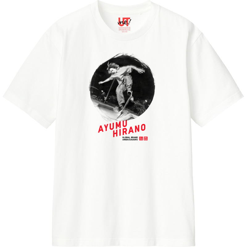 771caa8a b6c1 4da8 9921 1a5c6c9151a3 110 print ll