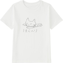 Bdefc072 604a 40b8 951f fc1b1c3d4743 45 print s