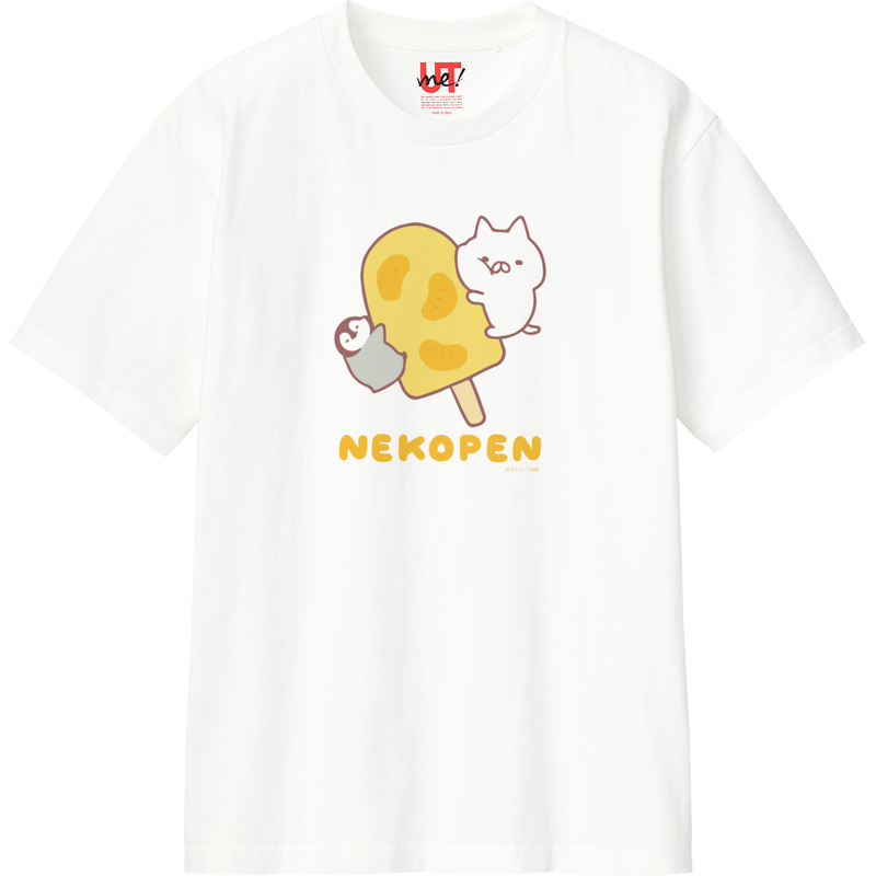 42c896d3 c03d 4512 8922 a63e69ea408a 110 print ll