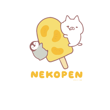 42c896d3 c03d 4512 8922 a63e69ea408a s