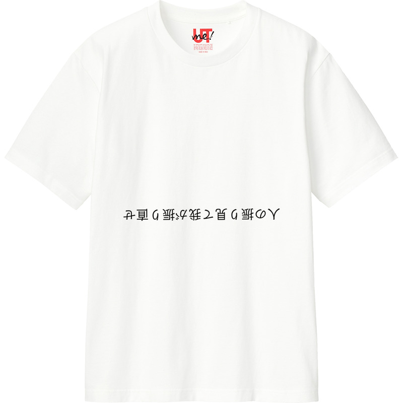 0e158ff6 c1a6 4641 812e bea829f325c8 110 print ll