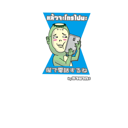 28481baa 5c0e 48b2 846b 793be5d8d164 s