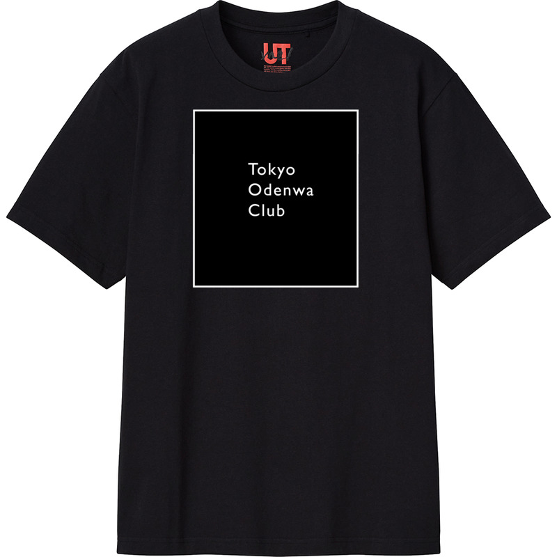 Ad2aa123 d8fd 4355 8632 dfe9fc05a044 111 print ll