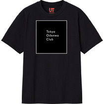 Ad2aa123 d8fd 4355 8632 dfe9fc05a044 111 print s