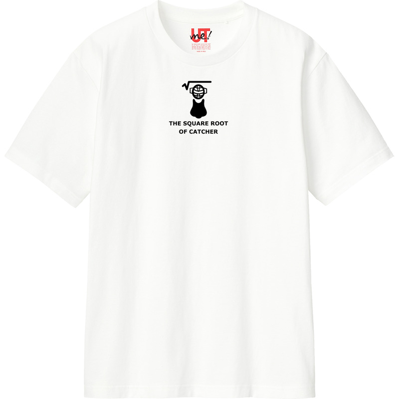 70b93bd7 a155 4103 80c4 0335ea1c5e87 110 print ll