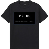 686f71de 0bef 4c2d 9605 770cbbcc8eb7 65 print s