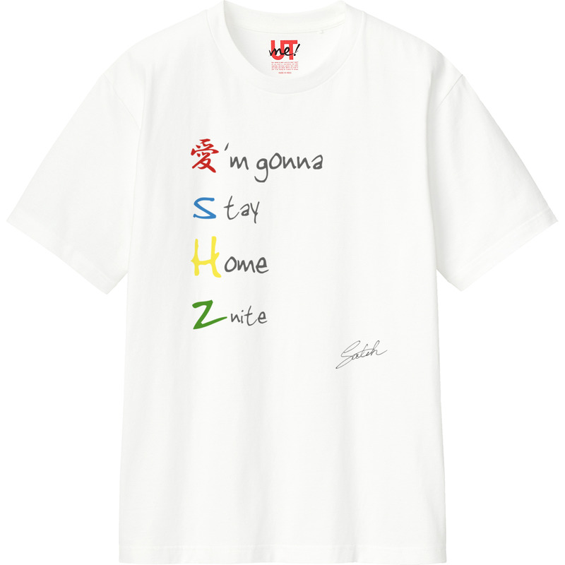 864d423b 3a38 463e 895a 67fd3d4aedef 110 print ll