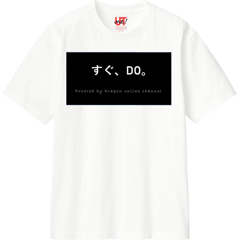 683f8e89 57e1 47f7 86ed f79f812227f2 110 print ll