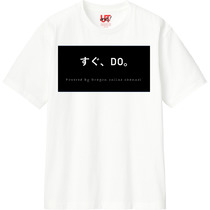 683f8e89 57e1 47f7 86ed f79f812227f2 110 print s