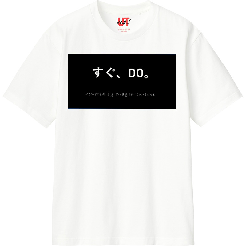 B0aeb4d2 705b 4c74 8e22 0bb5dd8763e9 110 print ll