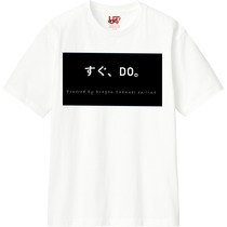 8592d972 54c3 4645 96f5 3479dfdc9926 110 print s