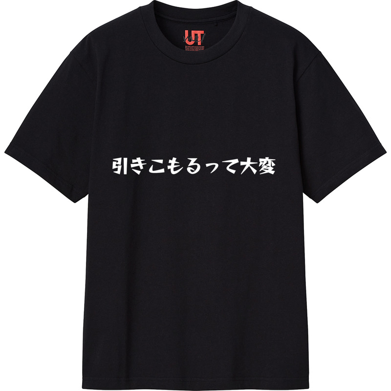 73076aea 9735 49d8 b425 a31763489024 111 print ll