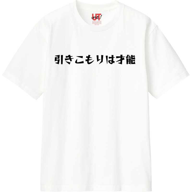 37bcc6ce 330d 40a8 bd68 9f4e70f500cf 110 print ll