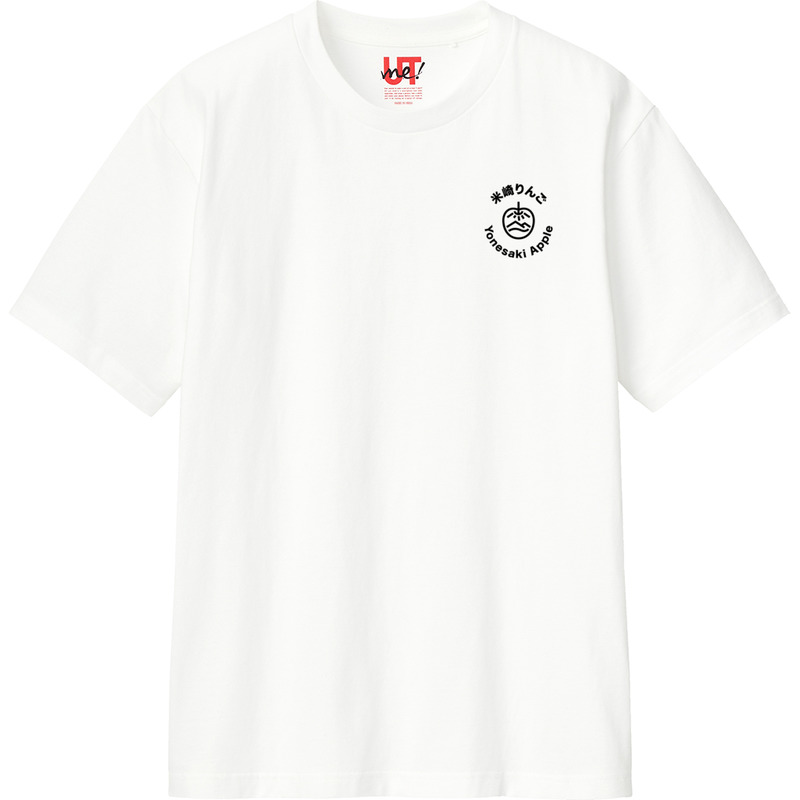 36601c55 7ebc 4b17 9c11 2549862f1981 110 print ll