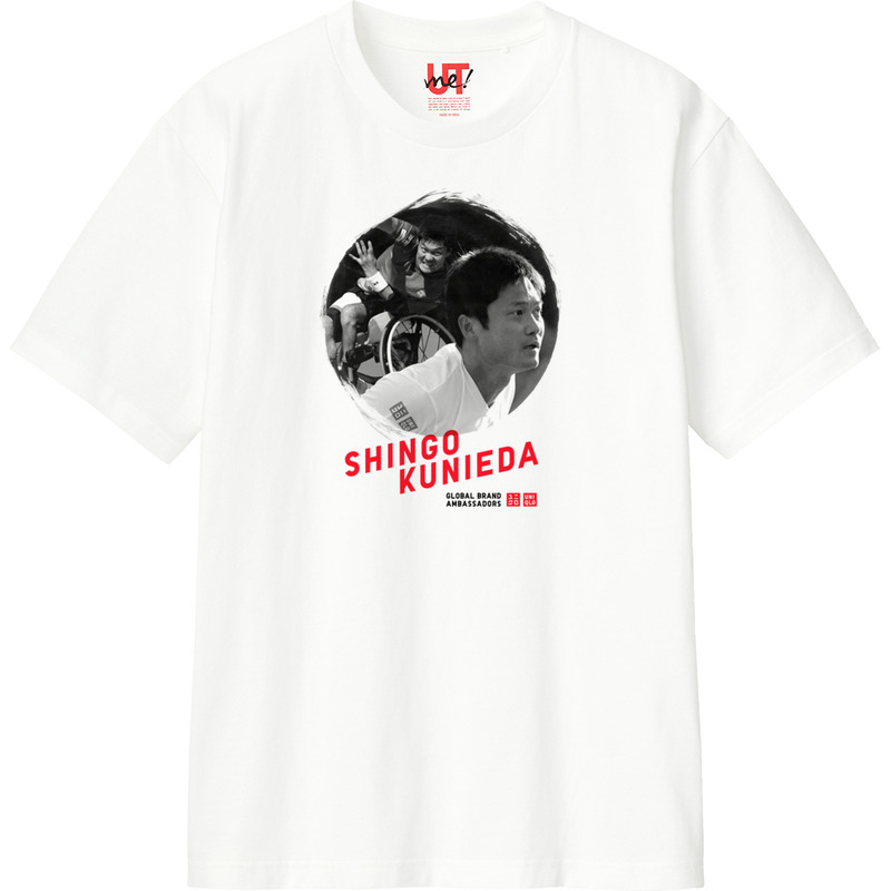 Edb20658 cc11 49fc a62d 82267ec01f72 110 print ll