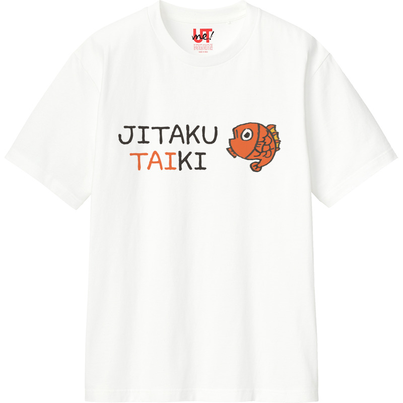 821650f5 1c9d 4cf6 bbe5 1922f615ad7e 110 print ll