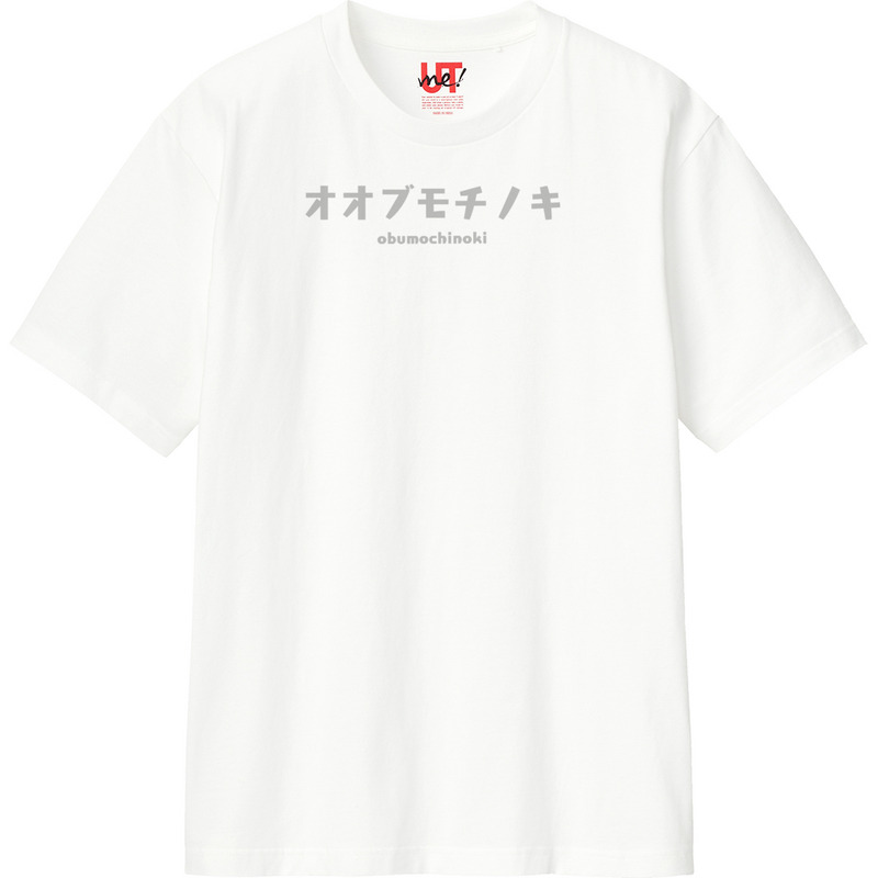 929eb424 3c44 462c a0cc 24803990998d 110 print ll