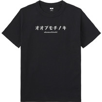 929eb424 3c44 462c a0cc 24803990998d 65 print s