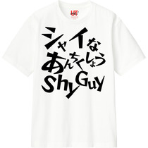 269bf085 117f 4161 9df9 9b9905cc6f1c 110 print s