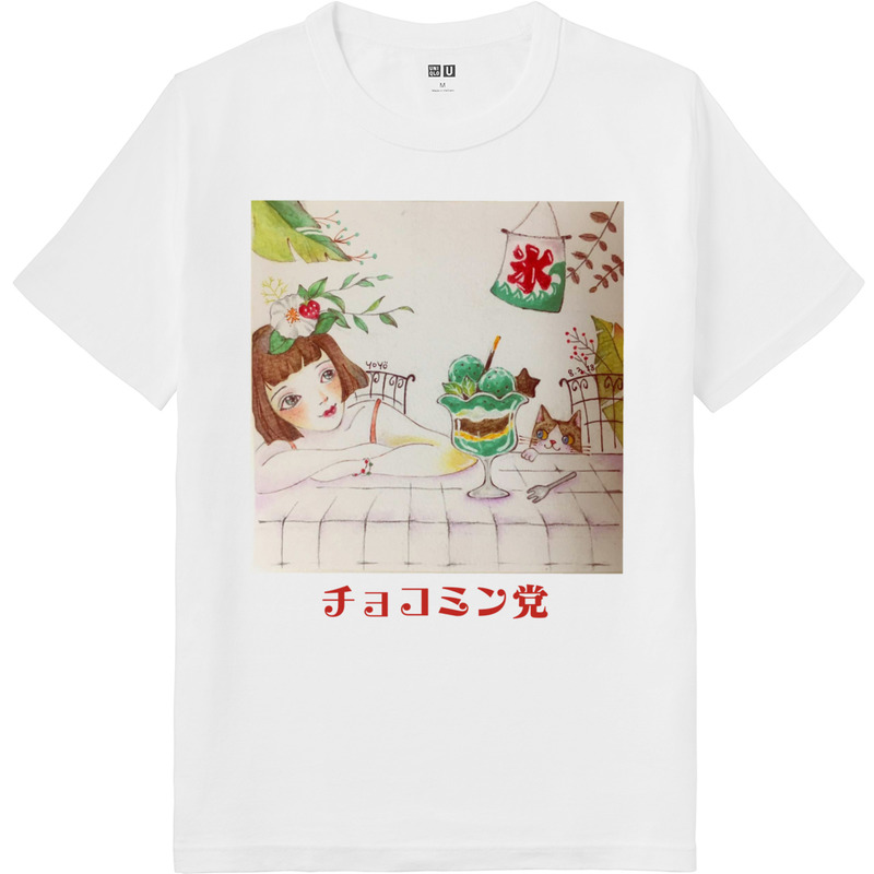 7f8a641e 4402 49ae a733 1ea37964d342 64 print ll