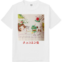 7f8a641e 4402 49ae a733 1ea37964d342 64 print s