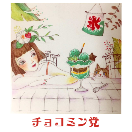 7f8a641e 4402 49ae a733 1ea37964d342 s