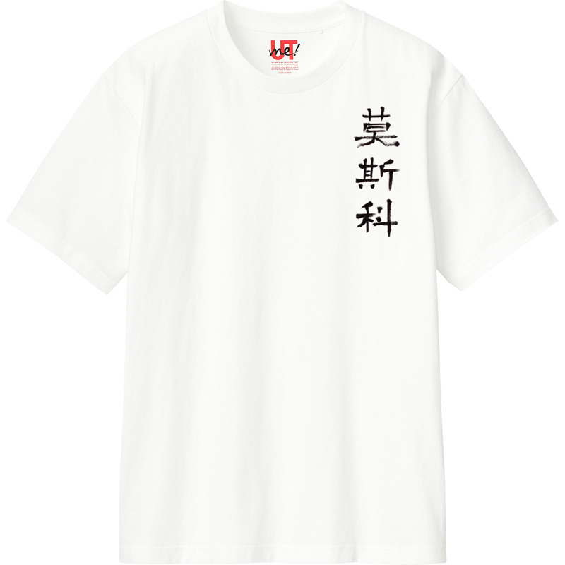 2ee19974 0d77 42cf a962 2451e64826e1 110 print ll