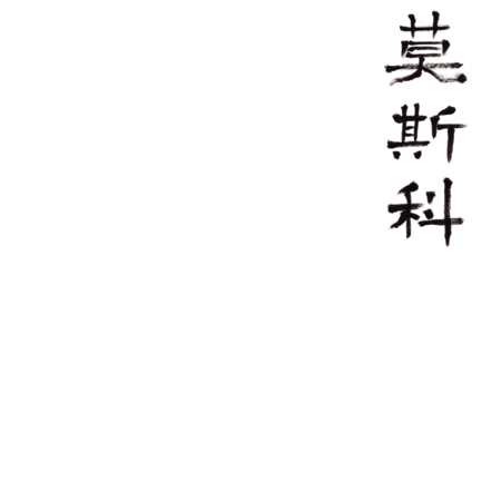 2ee19974 0d77 42cf a962 2451e64826e1 s