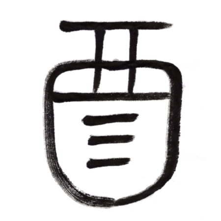 F3969ff8 b8f1 42cc a011 3f3a4d2738aa s