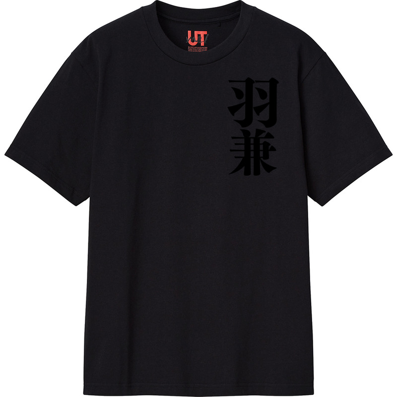 732ef318 831a 4d51 baf4 46e70bfc7cc4 111 print ll