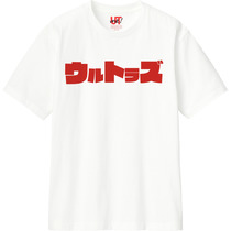 40b866c3 5d88 48ba 81af c3fdfb7c6258 110 print s