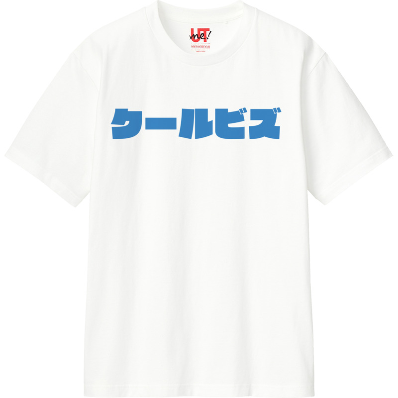 Fa81b15e 1b51 40dc 88ba 0d18d17ebf53 110 print ll