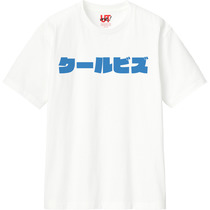 Fa81b15e 1b51 40dc 88ba 0d18d17ebf53 110 print s