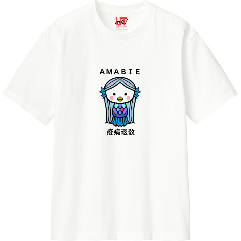 4ffc3d1a 9f29 4cfc b984 de9d15dbdf74 110 print ll