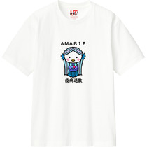 4ffc3d1a 9f29 4cfc b984 de9d15dbdf74 110 print s