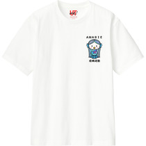 E49f8f48 e413 48f7 86f5 775d21c64741 110 print s