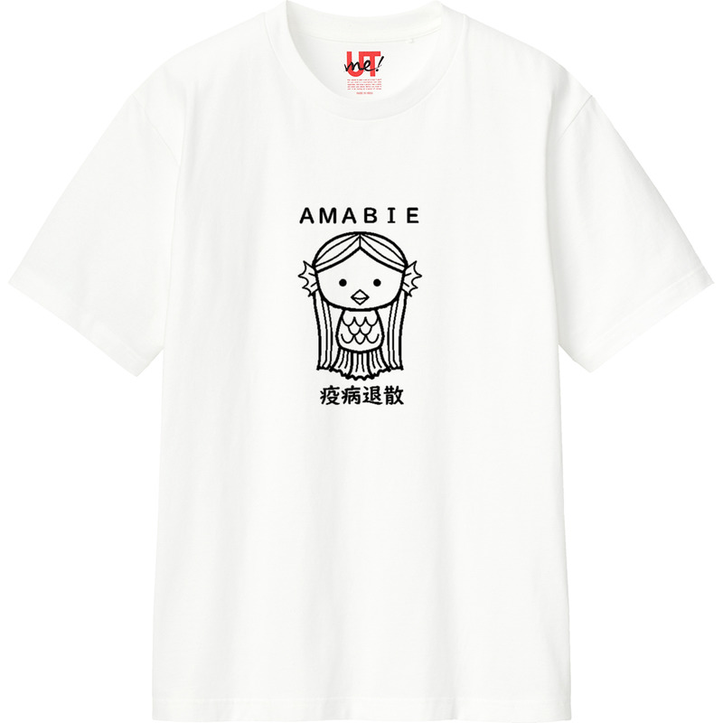 402e04c8 0d0a 4611 a57c ee4e7a2d86f9 110 print ll